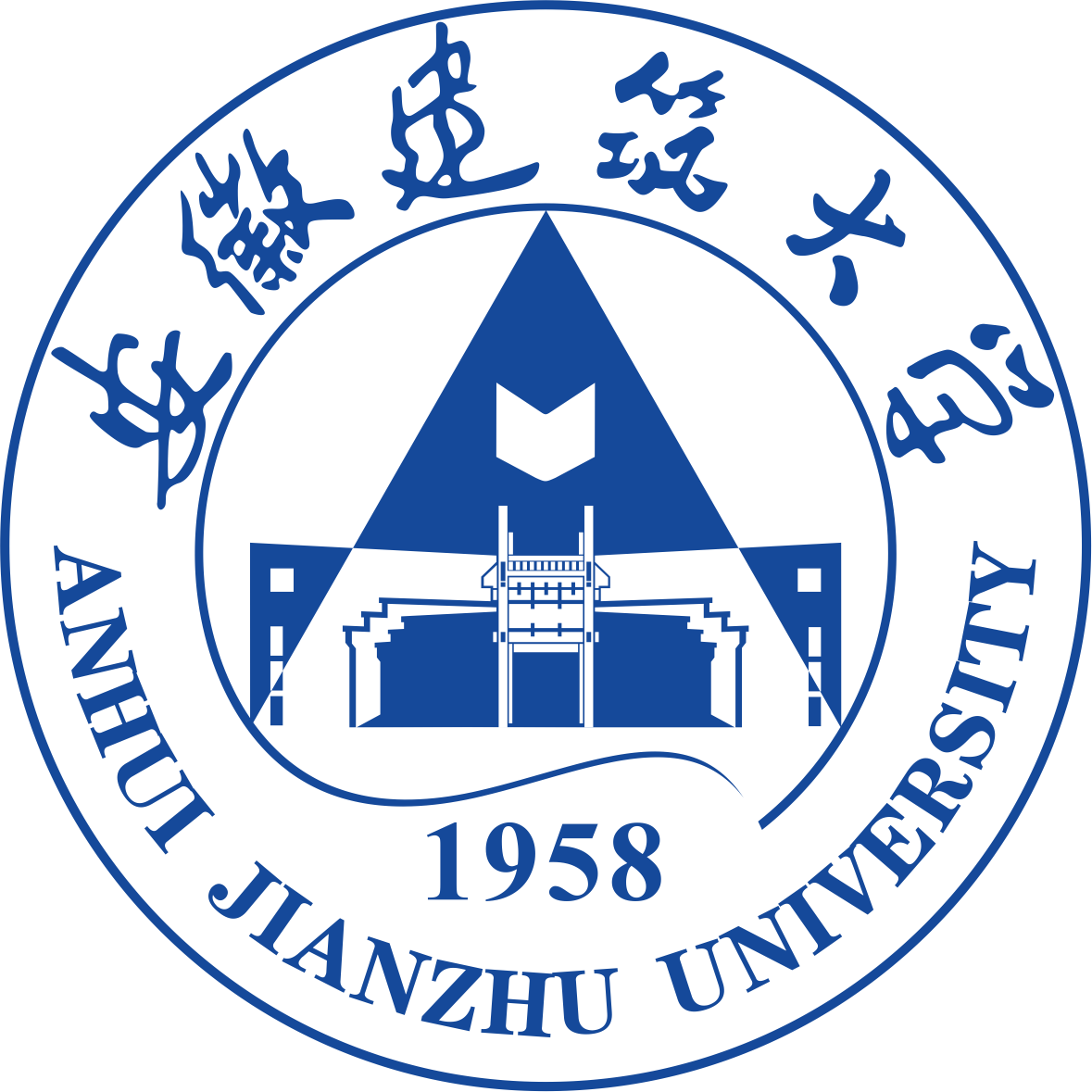 安徽建筑大學